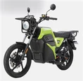 Viaggio a zero carbonio! Motociclette elettriche, un compagno efficiente per il pendolarismo urbano